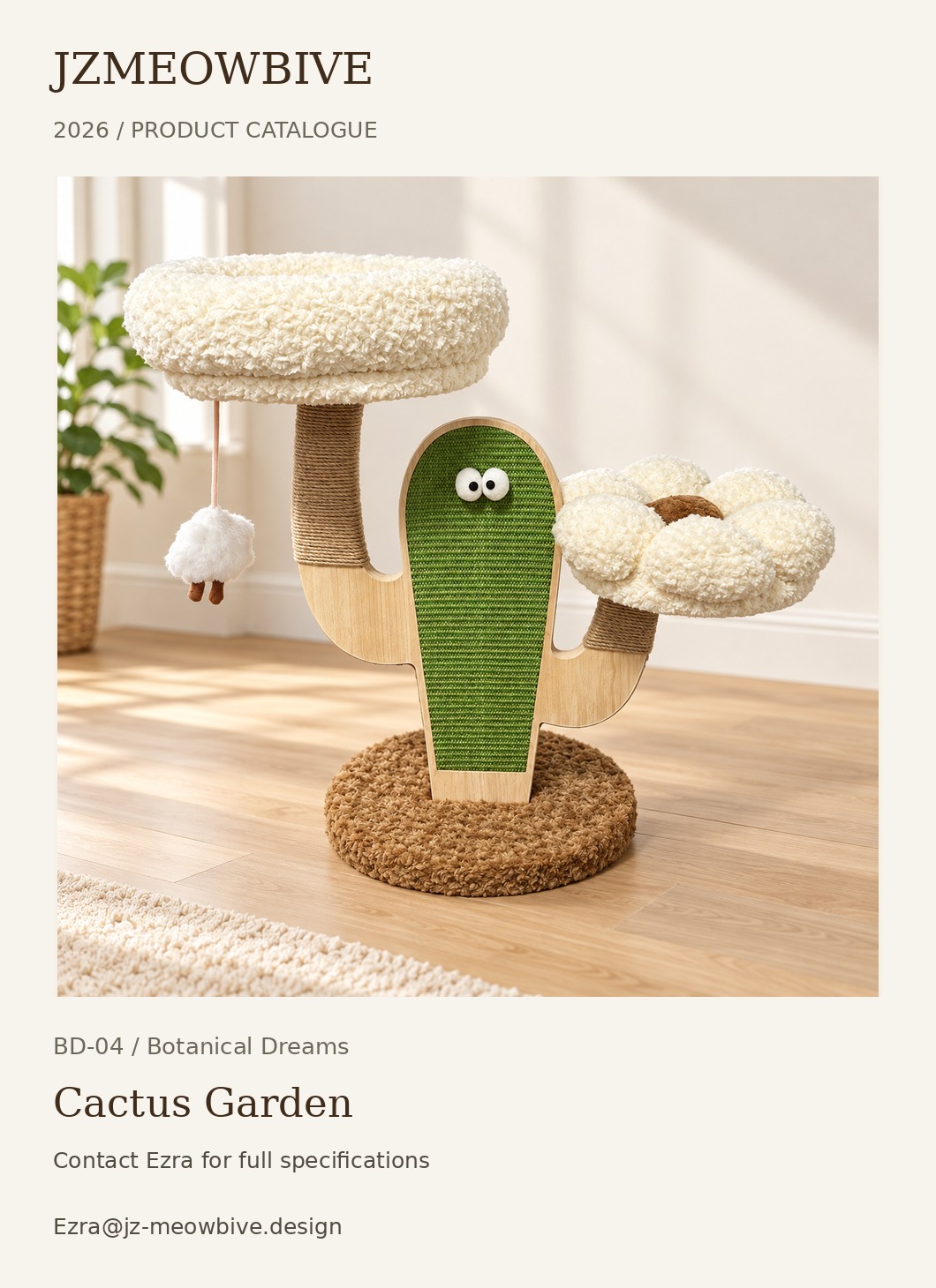 Cactus Garden