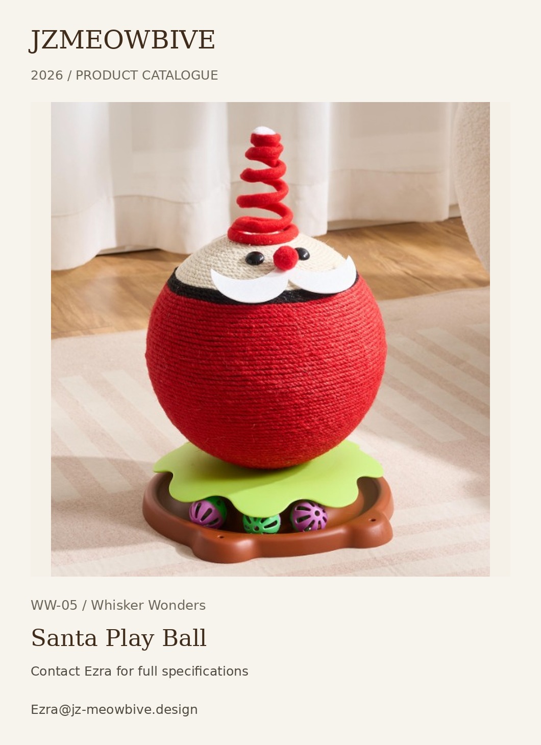 Santa Play Ball