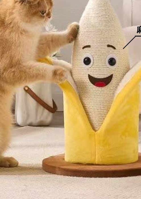 Banana Buddy — material detail