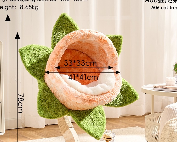 Bloom Cocoon — material detail