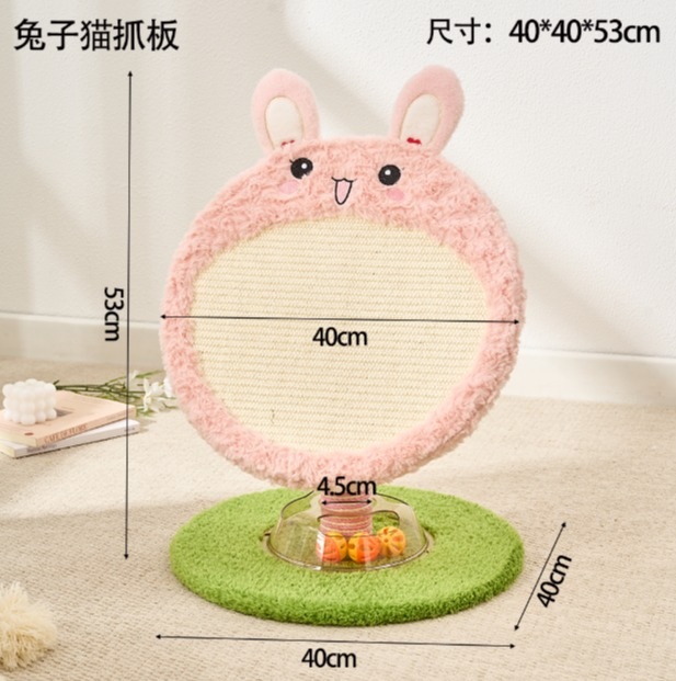 Bunny Scratch Stand — view 2